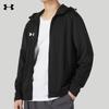 Under Armour Унисекс Спортивная куртка с капюшоном
