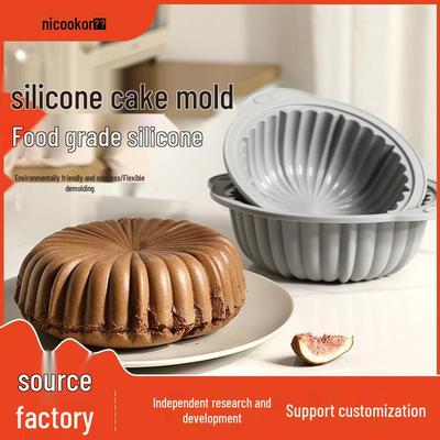 Силиконовая круглая форма для торта - Легкое извлечение для выпечки и приготовления шоколада