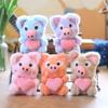 Cute Cute Pig Pendant Plush Toy Doll Cartoon School Bag Hanging Decoration Keychain Doll Doll
