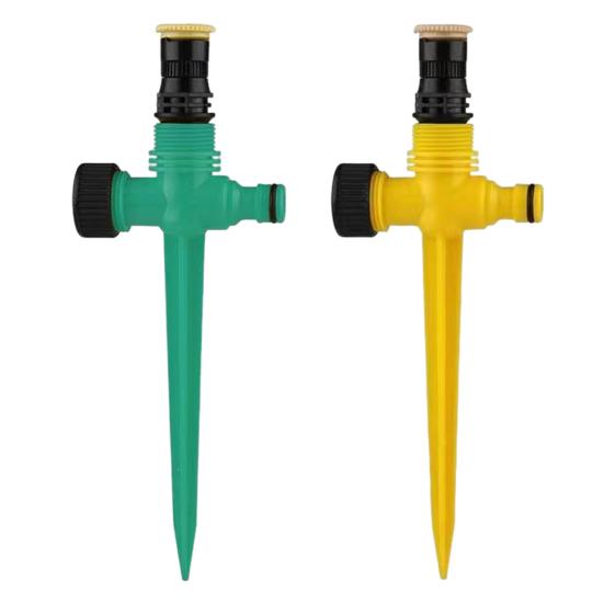 Lawn Sprinkler with Spike Base Ground Insert Water Sprinkler Adjustable Garden Sprinkler for Yard Patio Lawn Grass Irrigation