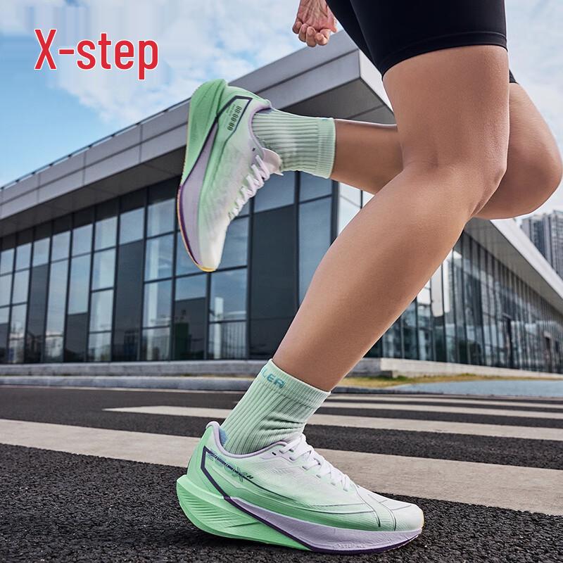 Xtep 260X 2.0 Women's Carbon Plate Racing Running Shoes