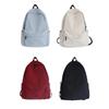Unisex Solid Color Nylon School Backpack With Durable Laptop Schoolbag Gift