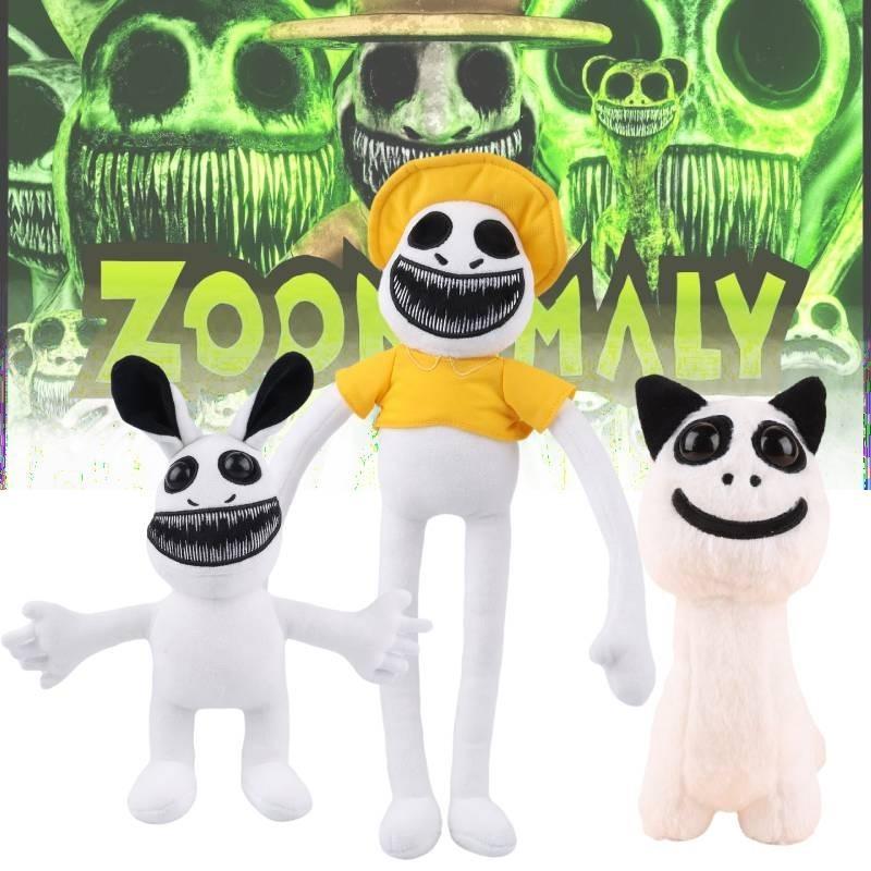 Zoonomaly Plush Odd Animal Park Stuffed Zoo Guard Doll Short Plush Cartoon Character Other Pp Cotton Customized White Yellow 48*7*40cm
