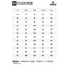 Timberland Casual Pants Men's Gray A2CAC-031