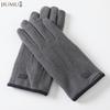 Men's Autumn/Winter Plush Lined Knitted Touchscreen Gloves GLM015
