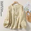 Women's Retro Chinese Style Long Sleeve Linen Shirt with Pan Kou Design