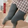 Женские плюшевые толстые леггинсы в вертикальную полоску большого размера - Теплые осенне-зимние цельные брюки со штрипками