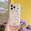 Яркий 3D-чехол-цепочка с цветами в стиле Хёны для iPhone 17/16 Pro Max/15 Pro
