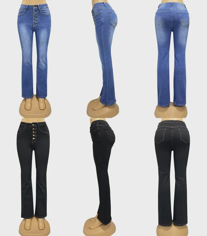 2025 Европейские и американские женские узкие расклешенные джинсы с высокой талией