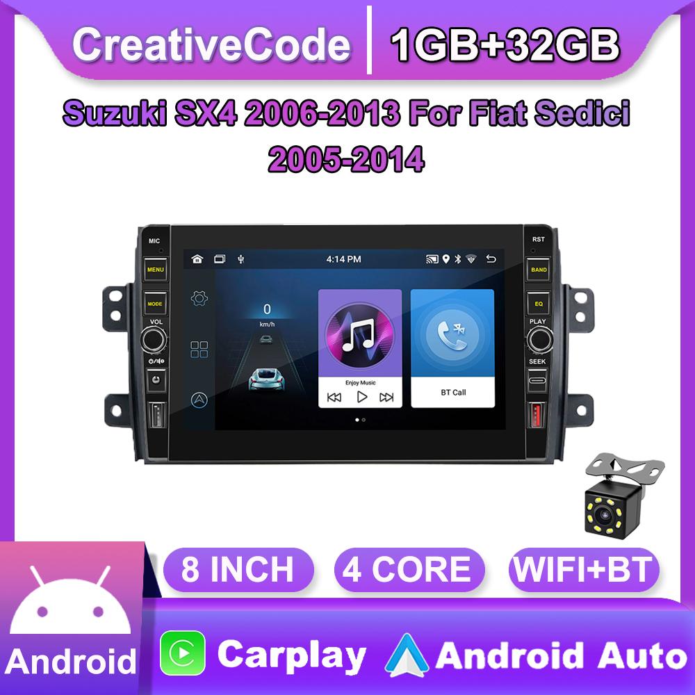 8 дюймов 2 Din Android автомобильный радиоприемник мультимедийный видеоплеер для Suzuki SX4 2006-2013 для Fiat Sedici 2005-2014 с кнопкой Wi-Fi 1 + 32 ГБ