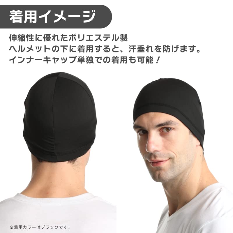 KING BISON Comfortable Inner Cap, Sports, Bike, Sweat Protection, Lightweight, Atama, Cool, Exercise, Fit, Walking, Baseball, 3 Pieces (Blue)