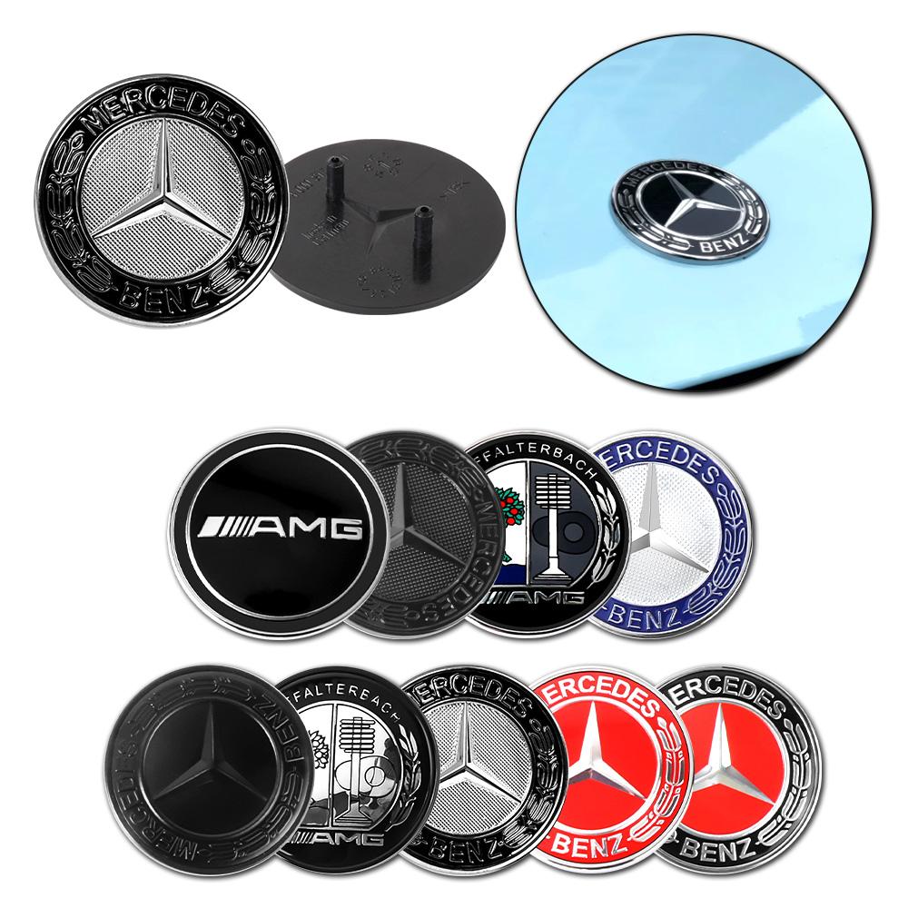 57mm Car Front Hood Emblem For MB MERCEDES BENZ Original W209 W210 W211 W212 W176 W203 W204 W205 Cover Decor Refit Accessories AH1