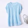 [Jacquard] Round neck solid color raglan sleeve T-shirt for spring and summer new style, hollowed out simple silk containing women's knitted sweater