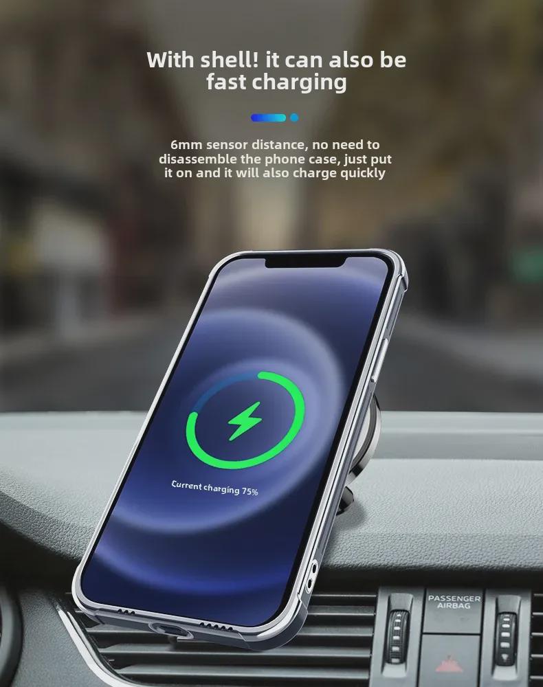 Магнитное беспроводное автомобильное зарядное устройство FJF 15 Вт для iPhone 13