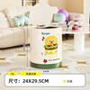 Dachshund trash can, household living room, enlarged capacity bucket, light luxury, high-end bedroom, high value with lid, new paper basket