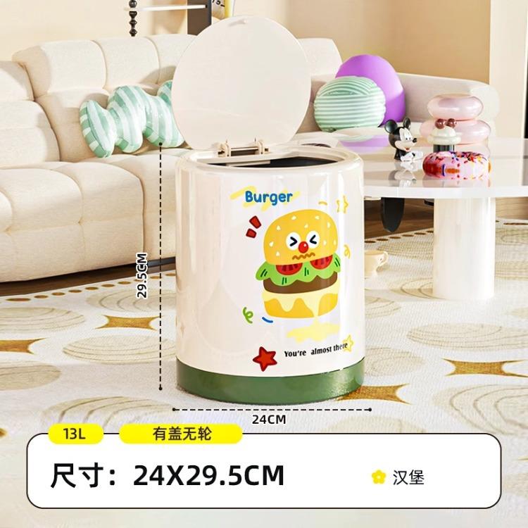 Dachshund trash can, household living room, enlarged capacity bucket, light luxury, high-end bedroom, high value with lid, new paper basket