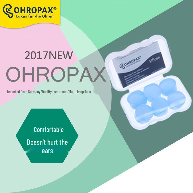 Германия OHROPAX Силиконовые шумоподавляющие беруши