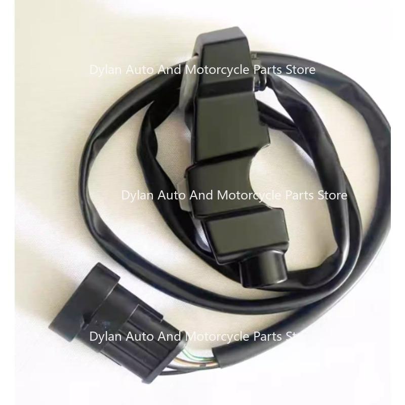 Applicable for QJMOTOR Motorcycle Instrument Adjustment Switch QJ500-11D Left Rearview Mirror Base