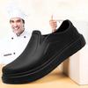 Men's Chef Shoes Anti Slip Oil Resistant Dirt Resistant Kitchen Shoes Work Shoes Quick Drying Rain Shoes Large Size Breath Clogs