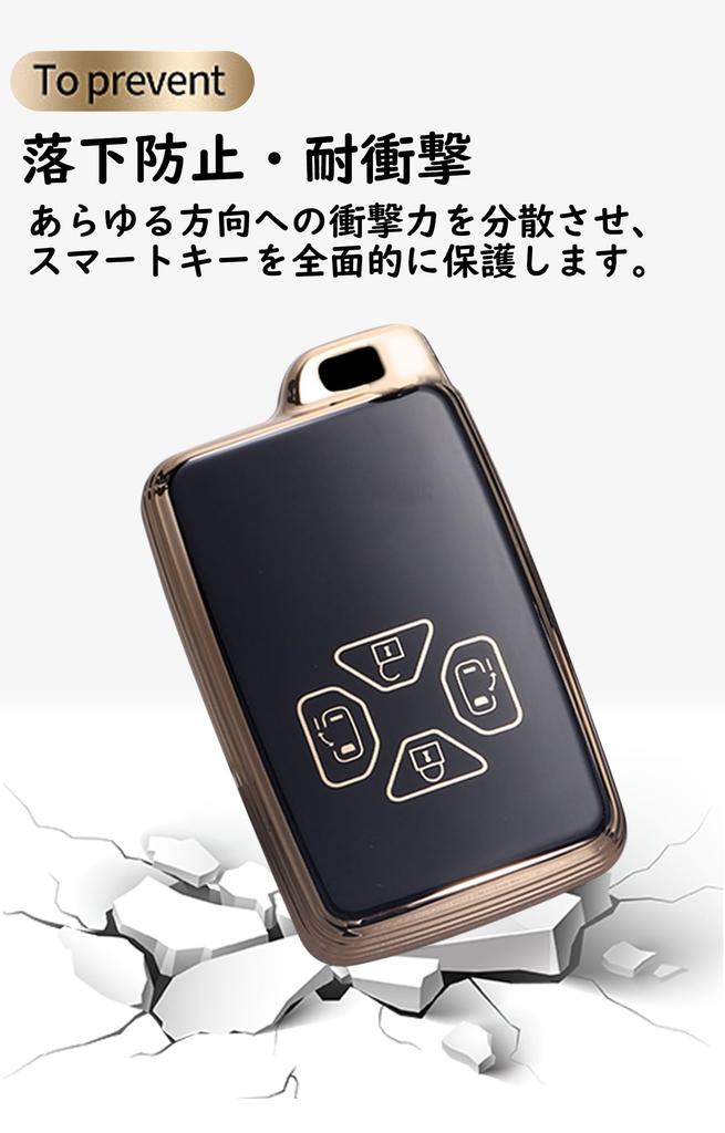 Чехол для ключа Toyota, силиконовый чехол для ключа из материала TPU, держатель для ключа с узором B, подходит для Corolla Allion Mark X Reiz Isis Alphard Estima Yaris