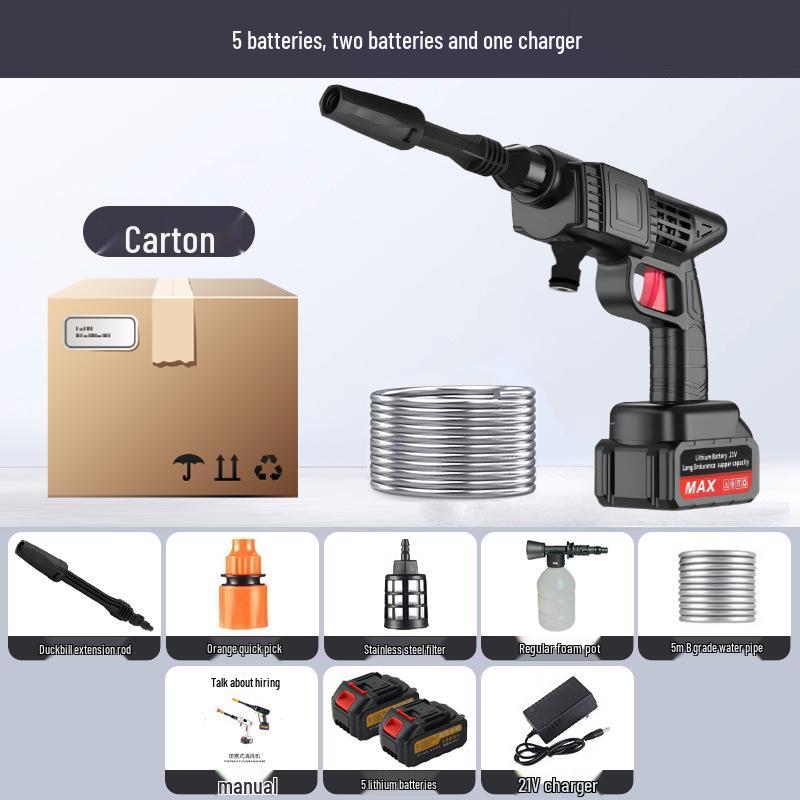 Беспроводной электрический пистолет для мойки автомобилей высокого давления