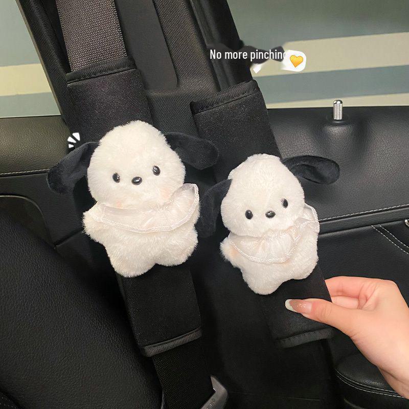 Чехол на плечо ремня безопасности автомобиля с изображением собаки из мультфильма Pacha: Универсальный антиудушающий защитный декор для автомобиля - милое украшение