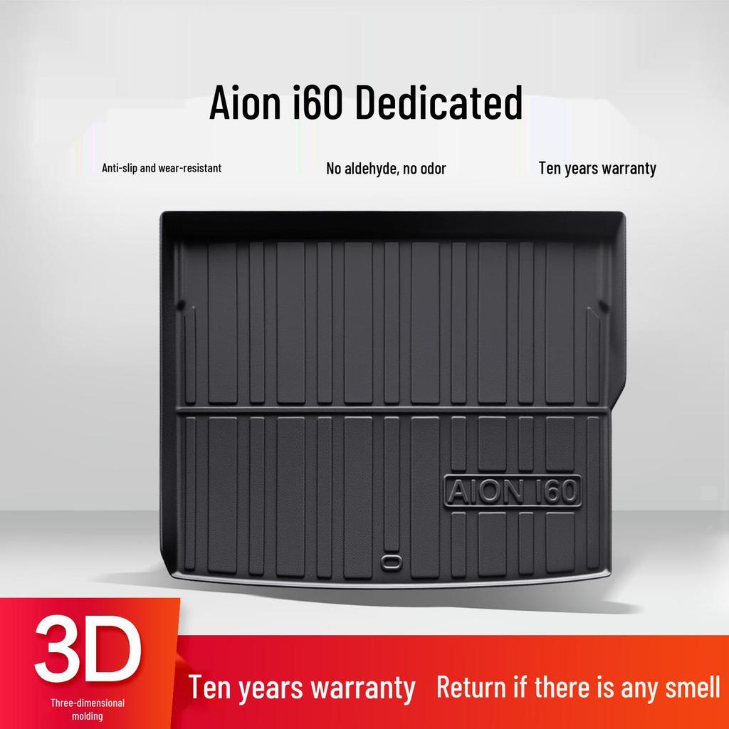 AION i60 Водонепроницаемый коврик в багажник из TPE