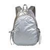 Рюкзак Entre Reves Mellow Shell Серебристый