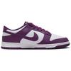 Nike Dunk Low Viotech White Унисекс Кроссовки Фиолетовый DV0833-107