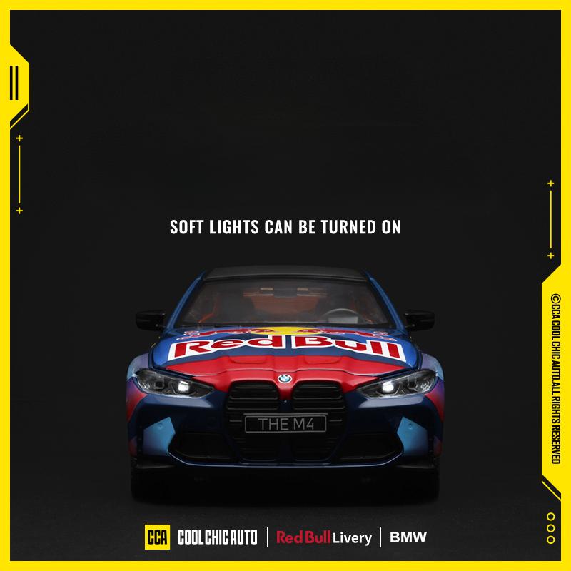 CCA Симуляция 1/24 BMW M4 G82 DTM Red Bull Racing Модель гоночного автомобиля Звук Свет Коллекция Миниатюрная Машинка Домашний Декор Подарок Парню