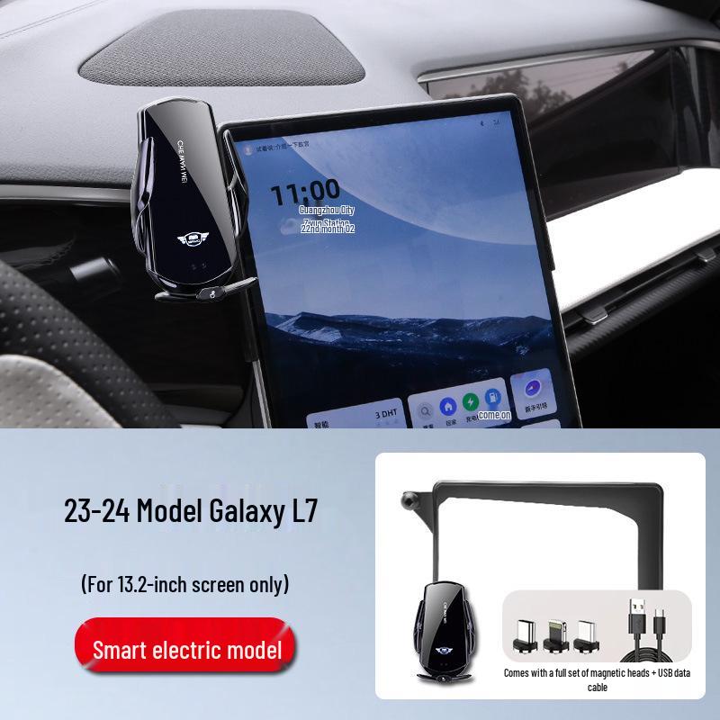 Автомобильный держатель для Geely Xingrui 4-го поколения, Emgrand S, Galaxy L7, Boyue L, New Bin Yue и Hao Yue
