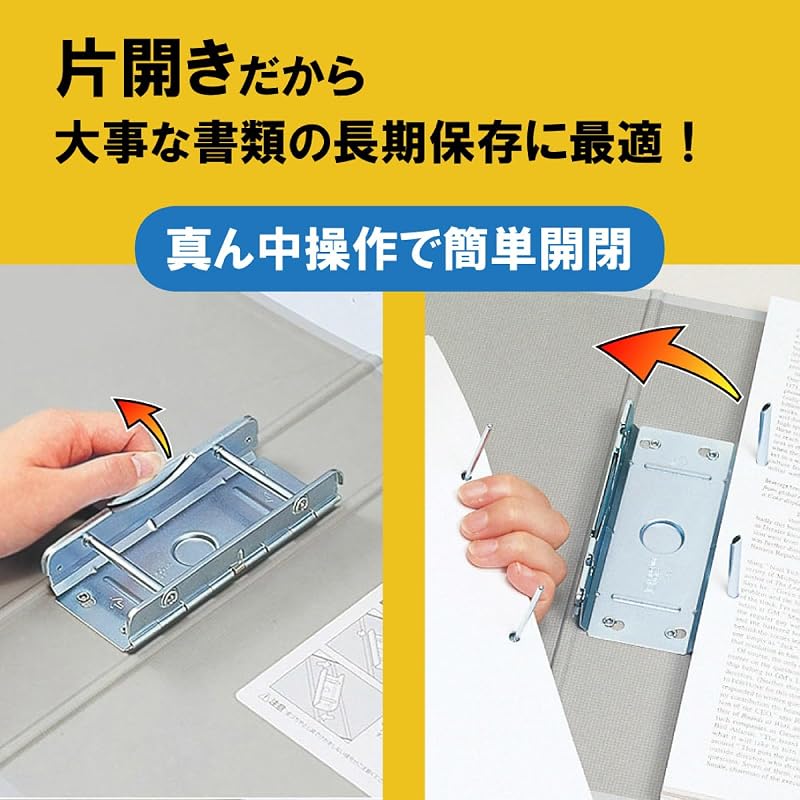 King Jim Thick File King File G, 300-sheet capacity, A4 vertical, Blue, 973GX-B