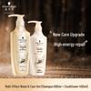 Набор шампуня и кондиционера Schwarzkopf Multi-Effect Gentle Repair