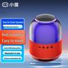 Xiaodu Умная Bluetooth-колонка Цветное издание