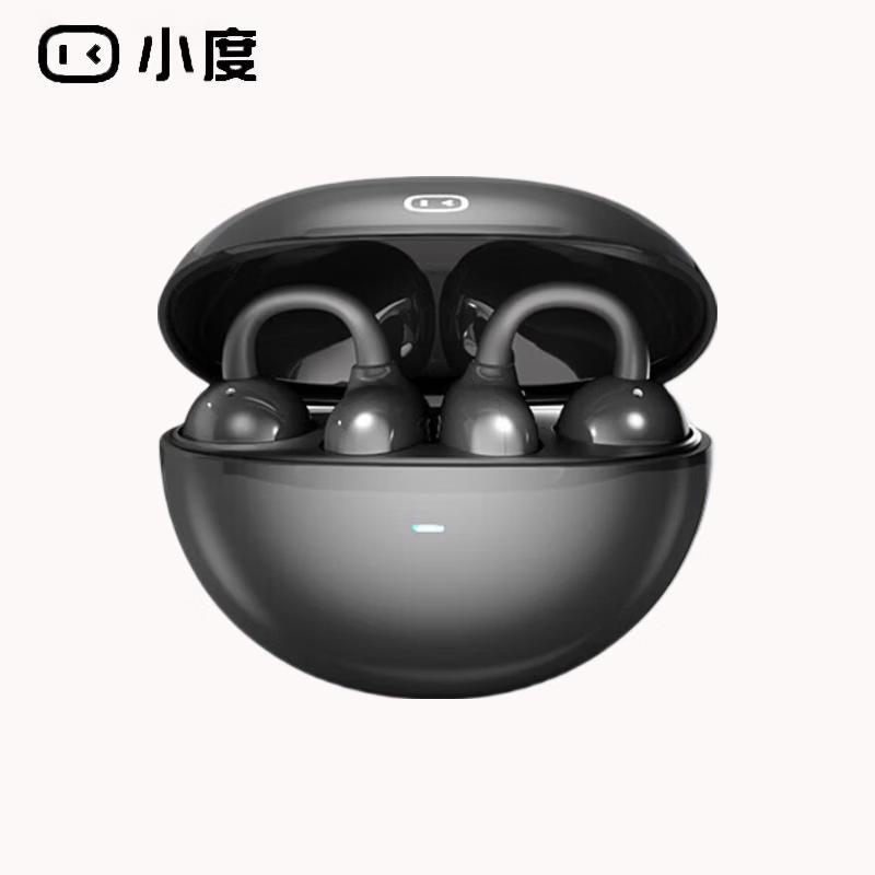 Беспроводные Bluetooth-наушники Xiaodu G108 Youth Edition