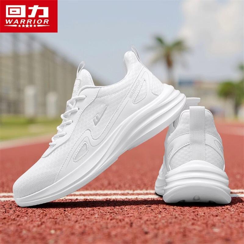 Warrior Men's 5881 Mesh Breathable Spring/Summer Athletic Shoes