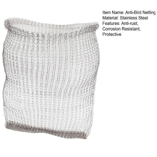 Корзины для защиты корней, корзина для защиты от птиц, нержавеющая сталь, суслик, крот, полевка, защита от корней растений, садовые принадлежности