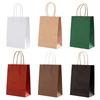 10 Pcs Kraft Bag Paper Gift Bags Reusable Grocery Shopping Bags for Packaging Craft Gifts Wedding Business Retail Party Bags