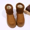 Korean Version of Fashion Knitted Wool Cuffed Cotton Boots Cotton Shoes Fashionable Snow Boots Cotton Shoes