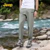 JEEP Men's Loose Straight Casual Breathable Long Pants