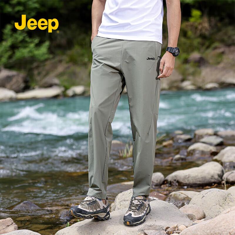 JEEP Men's Loose Straight Casual Breathable Long Pants