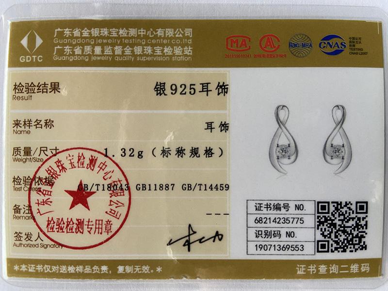 Ювелирные изделия из серебра 925 пробы с цирконами AAA