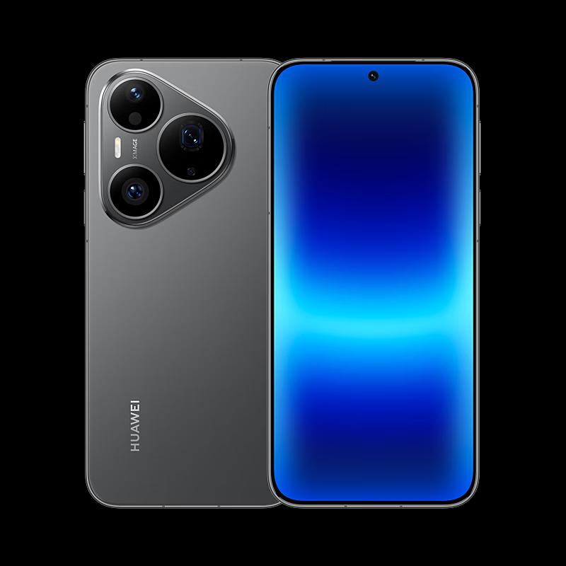 Huawei Смартфон Pura 90 Pro (Китайская версия)