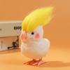 Плюшевая заводная игрушка 'Leji'er Chenghai' - Попугай-корелла. Милый подарок на день рождения для детей