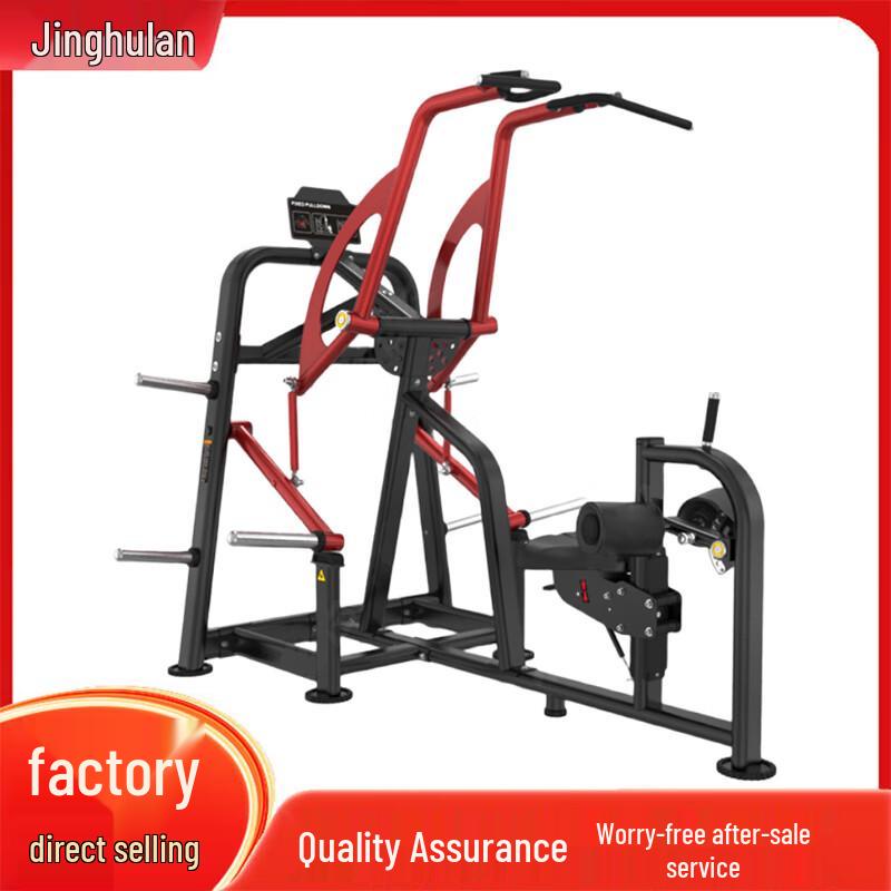 Jinghulian Strength Training Equipment