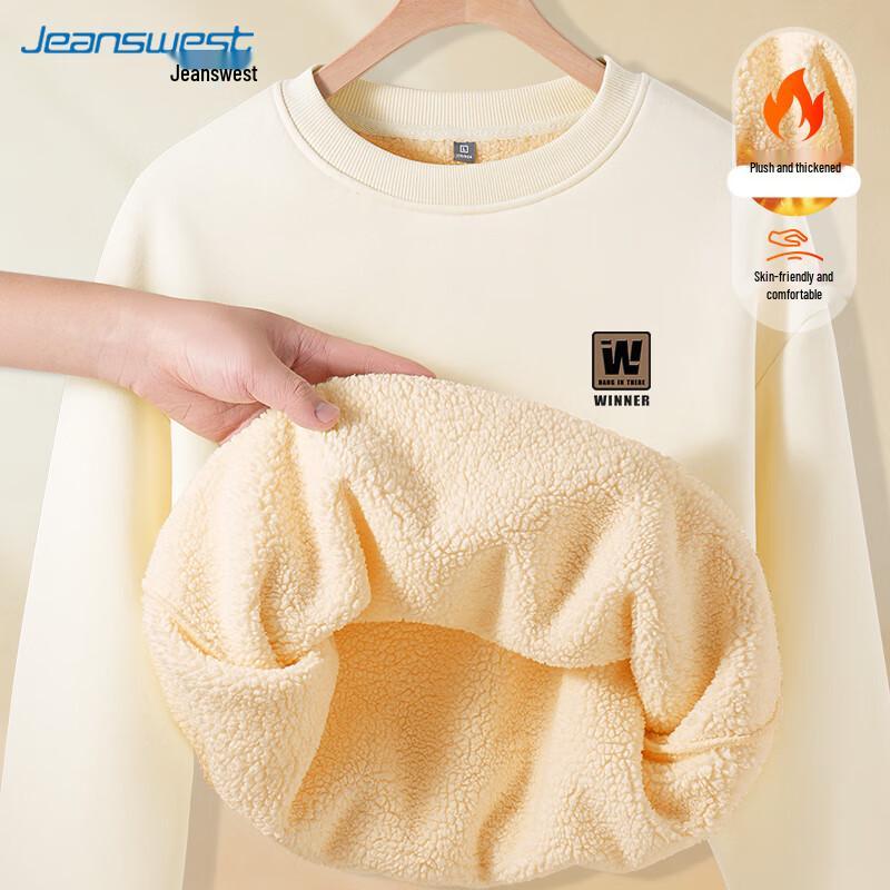 Мужской пуловер из овечьей шерсти Jeanswest