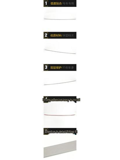 2021 Sienna Tailgate Trim Protective Sticker - Anti-Scratch Bright Strip