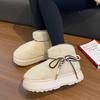 Womens Faux Fur Fuzzy House Booties Slippers Indoor Outdoor Casual Cozy Slip On Snow Boots Winter Warm Fur Lined Chunky Platform Ankle Boots for Women