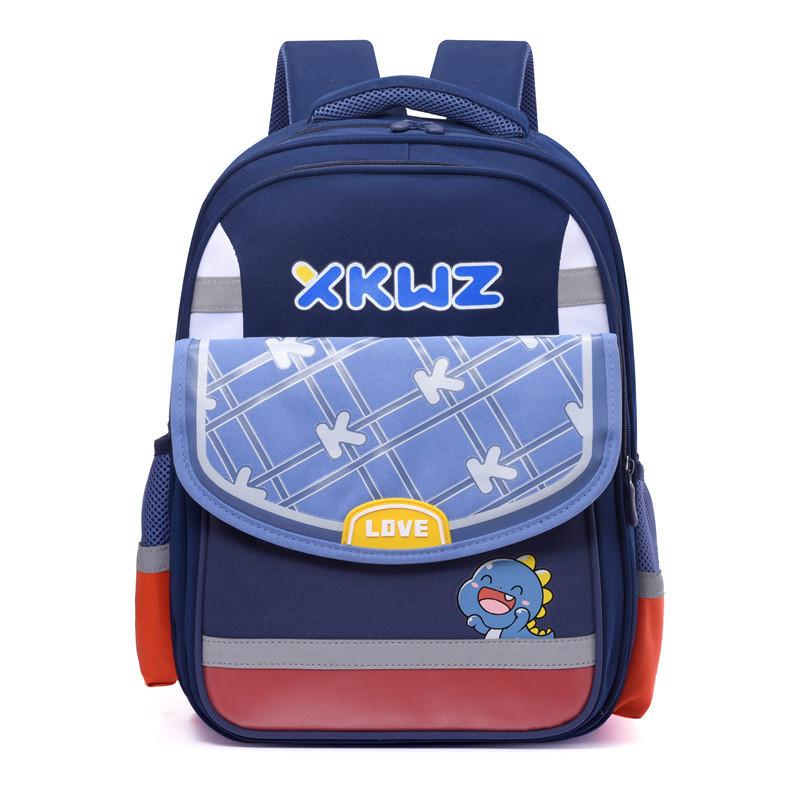 Cute And Spacious Kids Backpack For Elementary School And Kindergarten