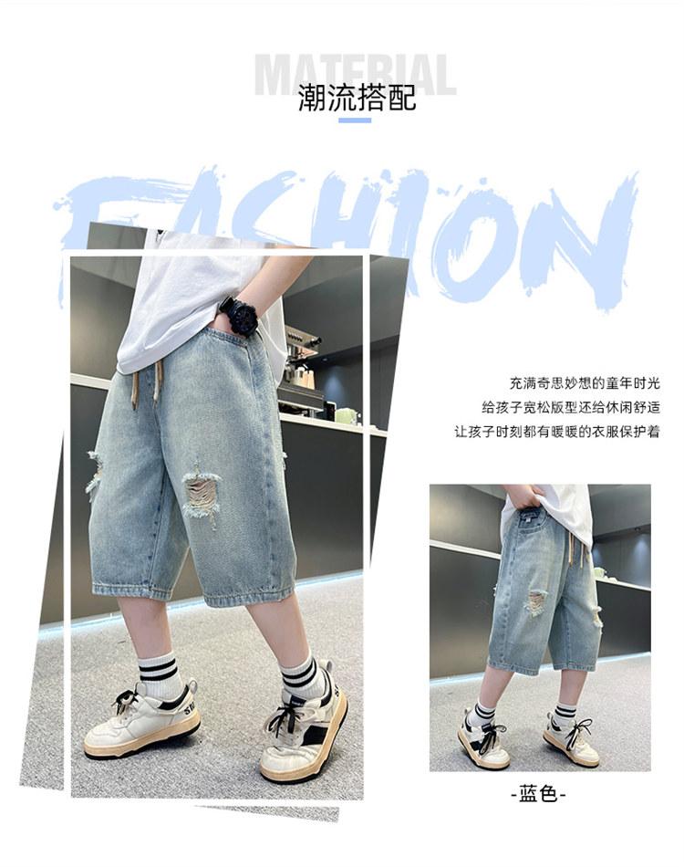 Boys' explosive streets, handsome and ripped denim shorts, new styles for children, big boys, boys, 5/7 shorts, trendy middle school students